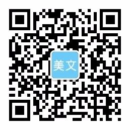 深圳市兴润东科技有限公司